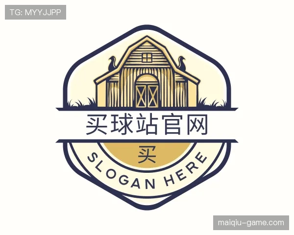 关于买球站