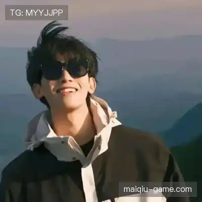 蒙琦惠